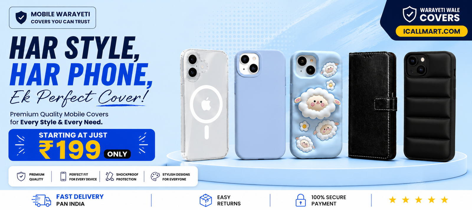 iCallMart Banner 1
